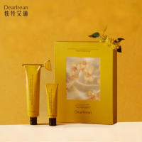 520礼物！独特艾琳香氛护手霜35ml+10ml礼盒
