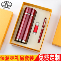 Creative reunion souvenirs Practical business meeting gifts Reunion gifts Souvenir gifts Customized for customers