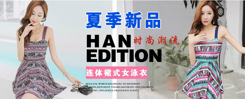 Sac de sport - Ref 9321 Image 24