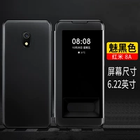 Redmi 8a [Charm Black]+Секция сайте Givers