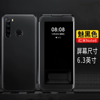 Redmi Note8 [Charm Black]+раздел у Givers