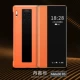 Huawei Mate30rs 【Danxia Orange】 ★ Пленка доставки воды