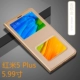 Redmi 5plus кожаный корпус-кампань-золото+сдавая стальную пленку