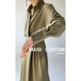 Платье, осенний лонгслив, элитная длинная юбка, изысканный стиль, городской стиль, яркий броский стиль, по фигуре