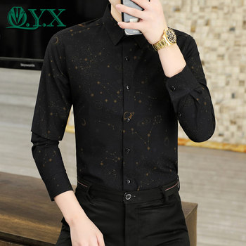 Autumn men's long-sleeved shirts are trendy, handsome and versatile printed shirts, personalized fashionable and popular men's no-iron inch shirts