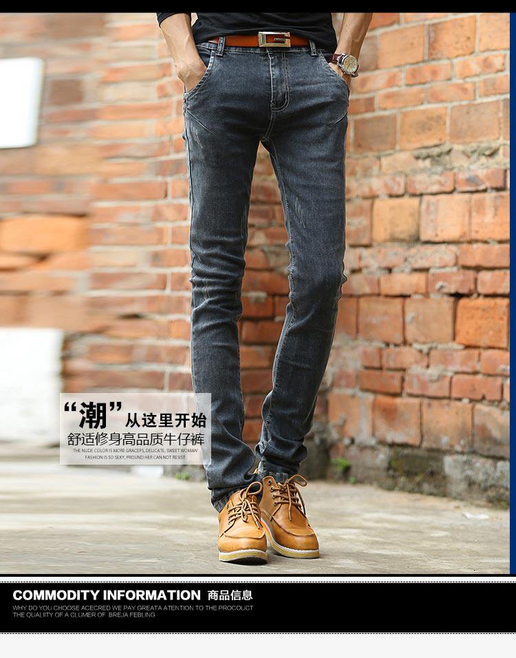 Jeans pour adolescent pieds Slim pour Quatre saisons - Ref 1462381 Image 18