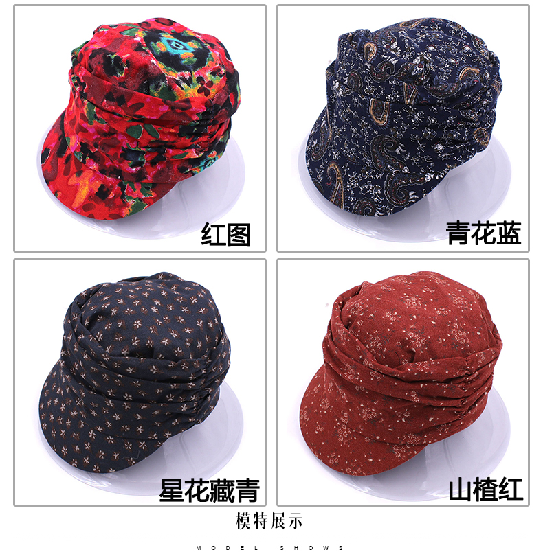 Chapeau pour femme en Polyester - Ref 3234360 Image 38