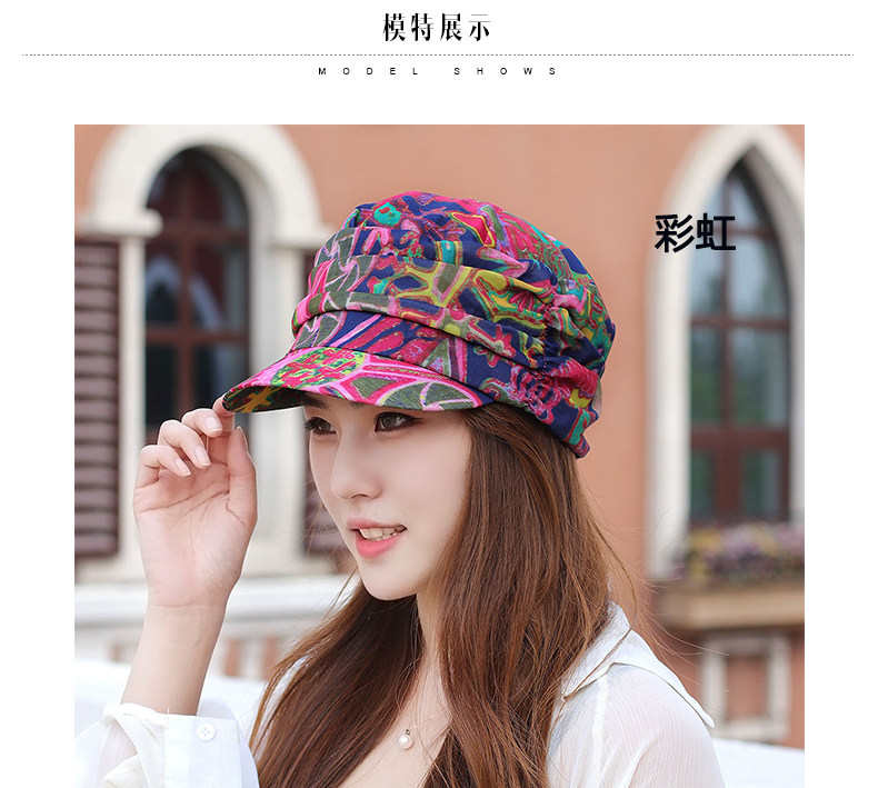 Chapeau pour femme en Polyester - Ref 3234360 Image 8