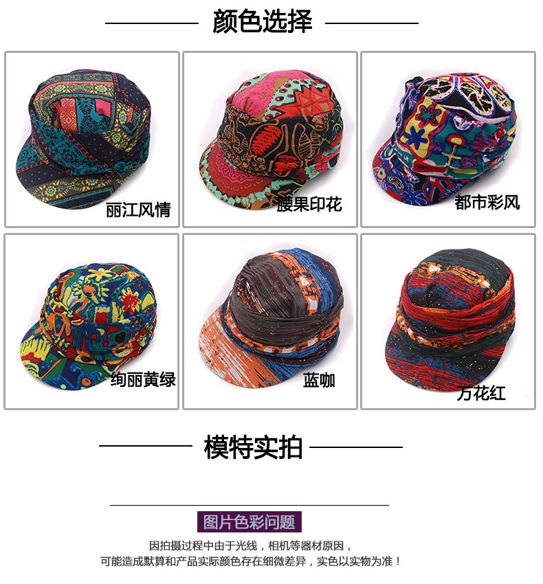 Chapeau pour femme en Polyester - Ref 3234360 Image 28