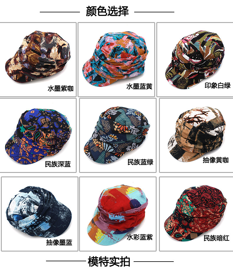 Chapeau pour femme en Polyester - Ref 3234360 Image 22