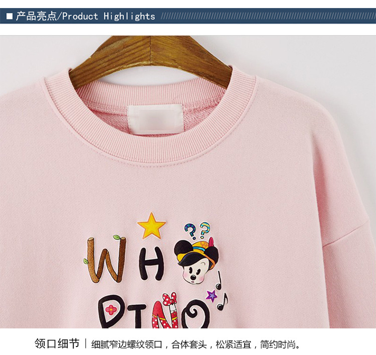 Pull grande taille femme - Ref 3235883 Image 9