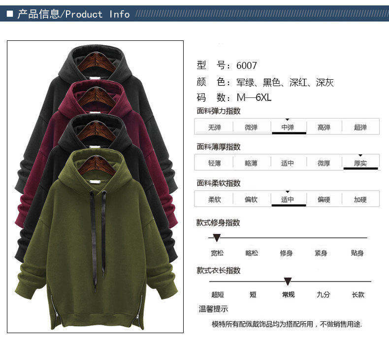 Pull grande taille femme - Ref 3235844 Image 10