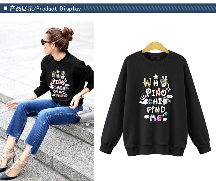 Pull grande taille femme - Ref 3235883 Image 14