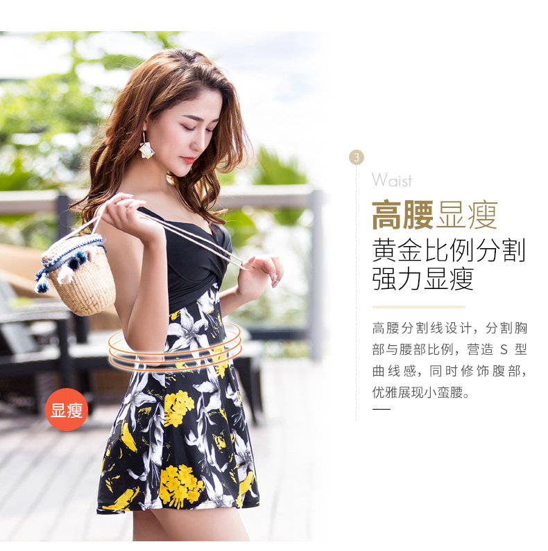 Maillot de bain pour femme - Ref 3030368 Image 12