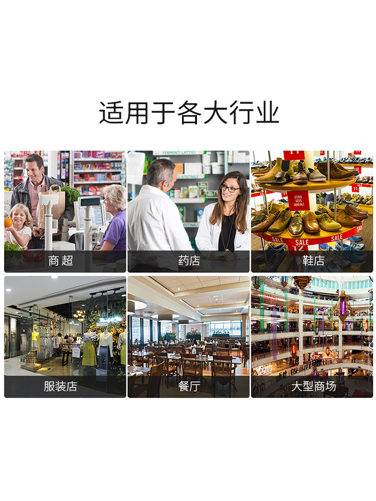 Xunlai Takeaway Printer Automatically Receives Orders, Supermarket Cash Register Receipt Printer, Bluetooth Printer, Thermal Paper 58mm, Ele.Me Meituan Order Printer, Receipt Printer, Catering Kitchen Printer, Menu Printer