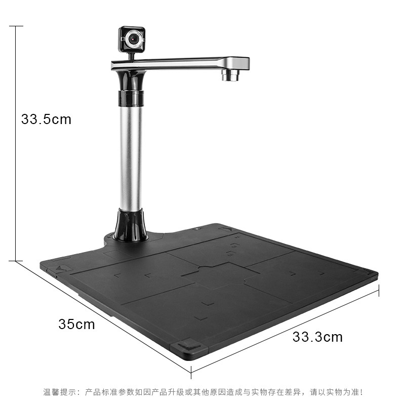 Xunlai High-Speed Scanner with 10 Million Pixels, High-Definition A3/A4 Office Document and Portrait Dual-Camera, Fingerprint Scanner with Id Card Reading and Recognition