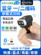 逊镭扫码枪一二维码蓝牙迷你无线扫描器手机屏幕支付便携式扫描枪指环王便携式手持快递巴枪货物盘点扫描器