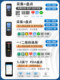逊镭盘点机无线数据采集器便携仓库PDA盘点扫码枪条码存储扫描枪超市仓库进销存管理快递枪管理软件对接