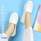 Pafil Air Cushion Nurse Shoes Women's Soft Sole Anti-Slip Anti-odor Breathable Non-tiring Feet Flat Spring and Summer Hollow Medical Shoes