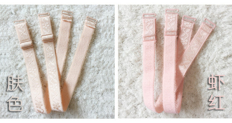 Sangles pour lingerie - Ref 809700 Image 21