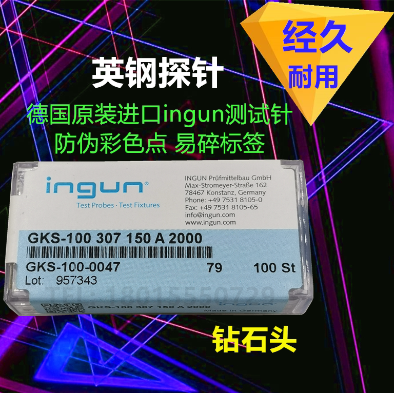 GKS-100 307 150A2000 German import original ingun probe diamond head ICT test spring needle