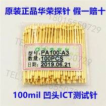 PA100-A3 concave head ICT test needle B G H J head fixture spring thimble Original Huarong probe