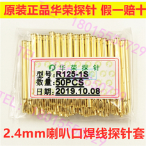 R125-1S Original Huarong probe sleeve 2 4mm horn welding wire test needle tube Needle holder Syringe