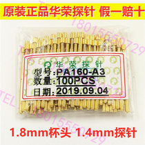 Original Huarong probe PA160-A3 concave ICT test needle PCB spring needle 1 4 fixture thimble