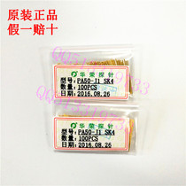 Huarong probe PA50-J1 0 9 round head thimble 0 68 precision ICT test needle PCB spring needle