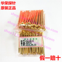 Huarong probe PA156-D PCB spring needle ICT test Needle 4 0 large round head jig thimble
