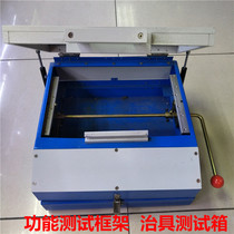 FCT function test box ICT test frame Fixture test box frame Probe pressure rod pin test needle