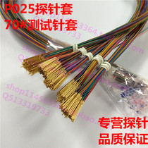 R025-2W7 high quality with wire probe set 70 Test needle tube needle holder 0 35 guide sleeve Factory Direct