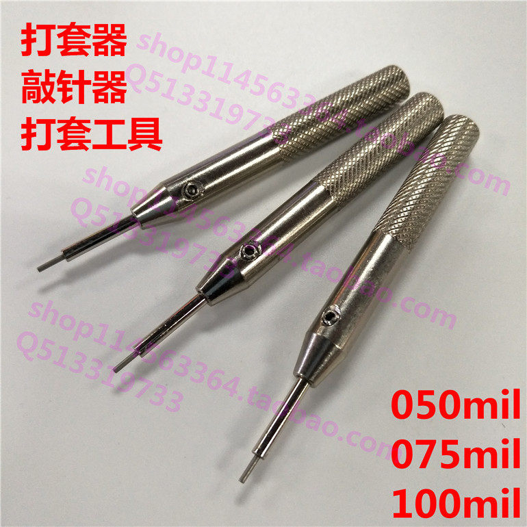 100mil 050mil 075mil Crimping device Needle Crimping device ICT ECT Test Fixture accessories
