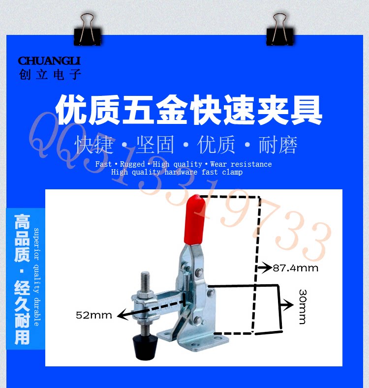 101A quick fixture workpiece fixed horizontal clamp jig test stand equipment tooling welding clip lock