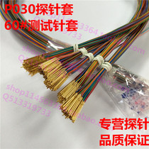 R030-2W7 test needle tube 60# probe sleeve with thread needle holder 0 40mm spring needle tube