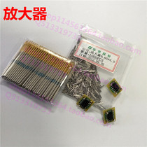 HP amplifier fixture test accessories electronic components ICT FCT function fixture accessories quality assurance