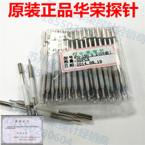 PH-15H 3 2 36 teeth plum needle Huarong probe ICT test needle Integrated PCB spring needle