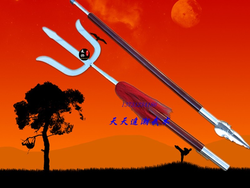 Martial arts trident trident two-handed long-handled trident gun show fork southern big pick up eighteen weapons not edged