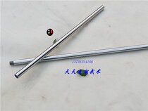 Stainless steel martial arts stick Split stick Performance stick Training stick Competition stick Long stick Short stick Qimei stick South stick Shaolin stick