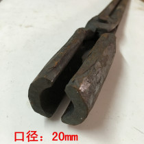 Hand-forged round nose iron pliers round nose holding pliers packaging pliers piling nut pliers crucible pliers chisel pliers iron clamps