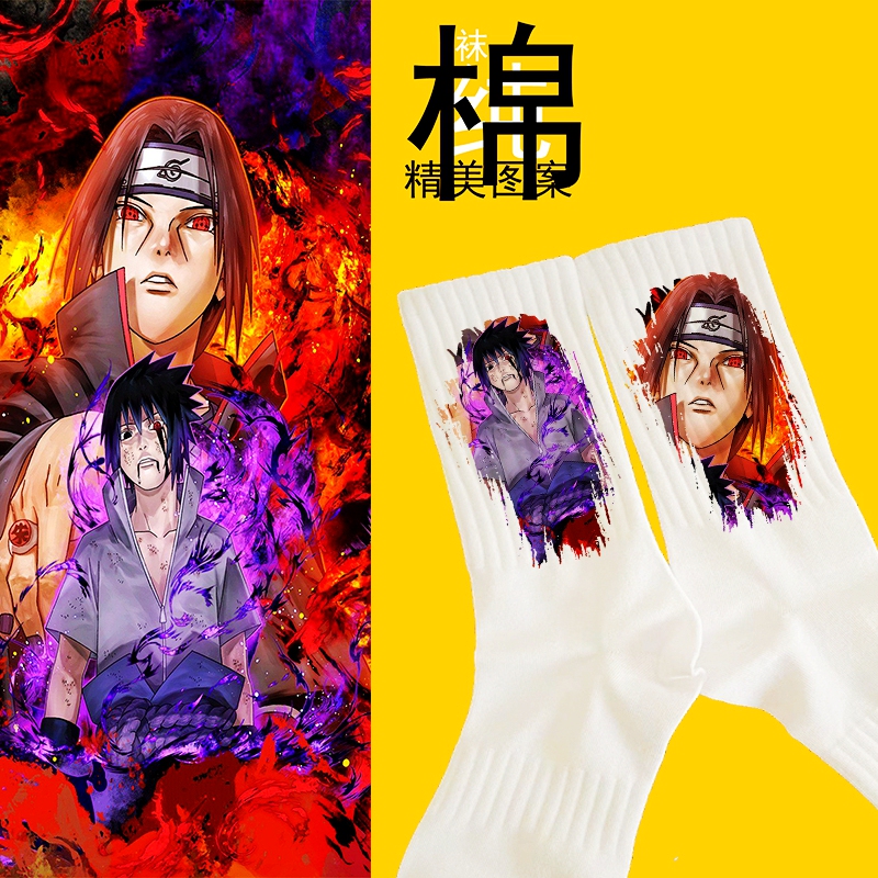Naruto Collaboration Socks Japanese Anime Personality Cartoon Unisex Student Pure Cotton Socks Deodorant Breathable High Tube Sports Socks