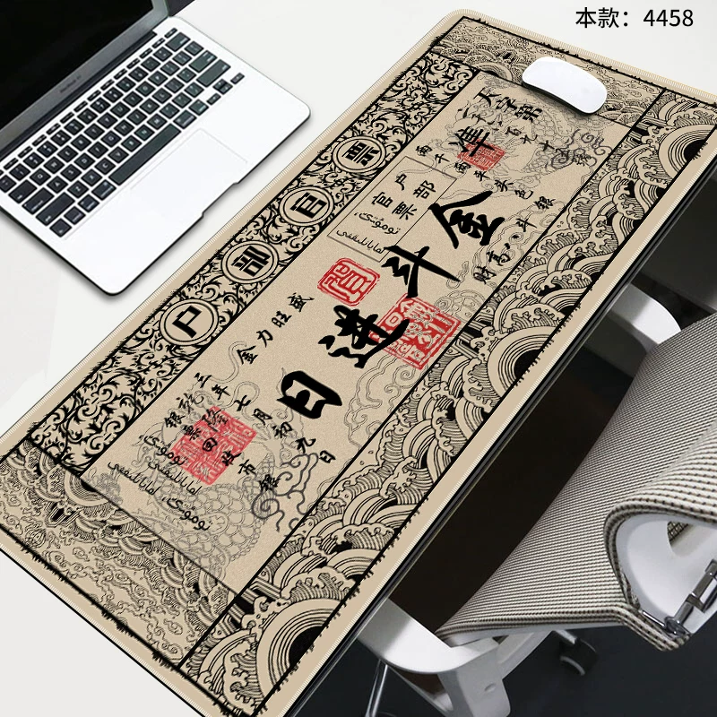 Big mouse, laptop, table mat, keyboard for students, increased thickness, custom-made