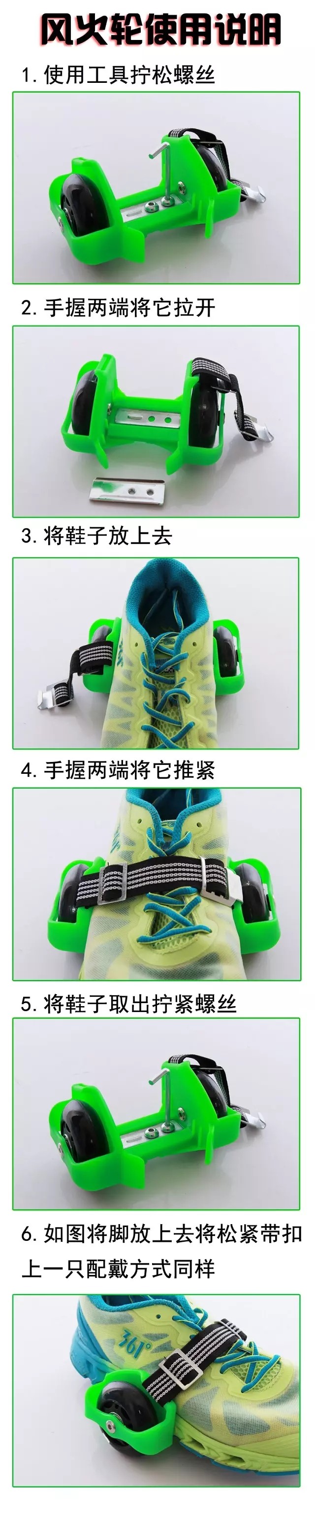 Roller Hot Wheel - Ref 2570715 Image 20