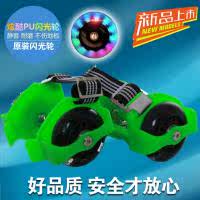 Roller Hot Wheel - Ref 2570715 Image 16