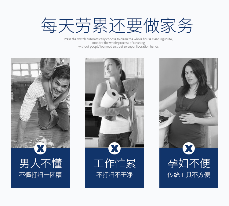 máy hút bụi cầm tay loại nào tốt [Mất mát] quét robot quét thông minh tự động sạc hộ gia đình tự động làm sạch máy hút bụi - Máy hút bụi robot hút bụi medion 19510