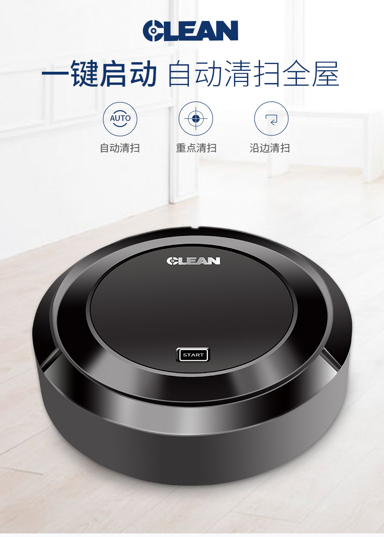 máy hút bụi cầm tay loại nào tốt [Mất mát] quét robot quét thông minh tự động sạc hộ gia đình tự động làm sạch máy hút bụi - Máy hút bụi robot hút bụi medion 19510