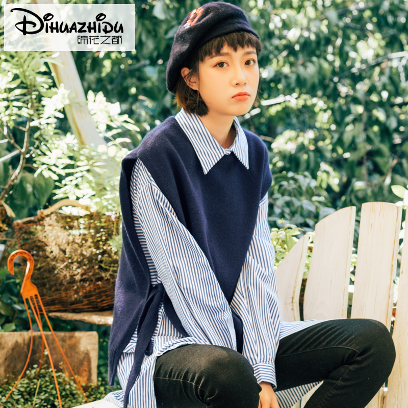 Débardeur hiver femme      en Polyester - Ref 3176380 Image 1