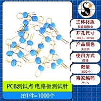 Небо синий [1000 целых сумков]