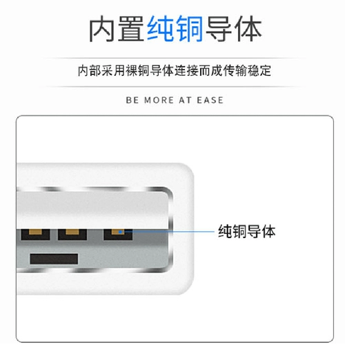 USB -однообедающий кабель передачи данных мужчина/женская головка 4 Core USB Data Cable Небольшой шнур питания вентилятора 2 Core Cabling Cable