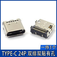 Двойной накладки 24p типа C 24p с отверстиями (1)